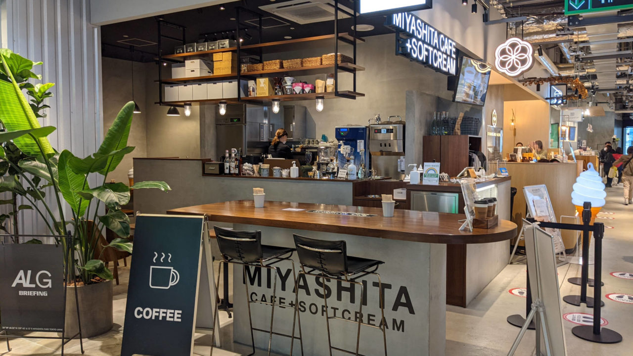 MIYASHITA CAFE