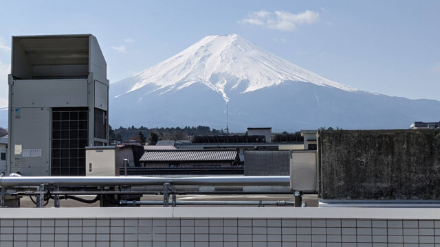 富士吉田A邸から見える富士山