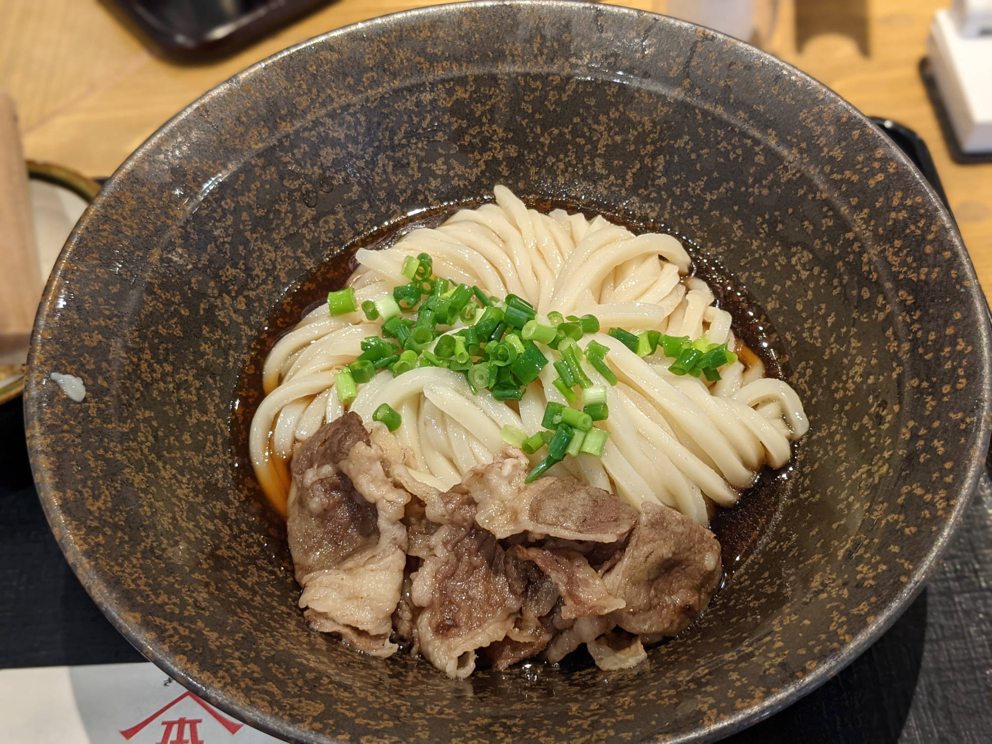 山下本気うどん渋谷道玄坂 渋谷で本格的な 讃岐うどん を味わえるオススメ店 ダッチの渋谷ノマド生活