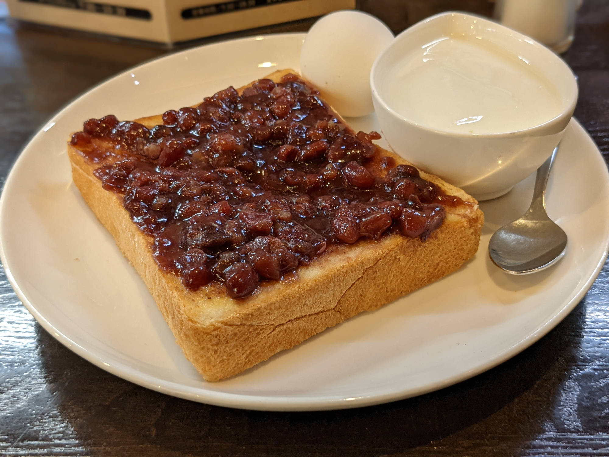 名古屋 ハセ珈琲店 のモーニングはシンプル でも朝から贅沢な気分になれる一品です ダッチの2拠点生活ブログ