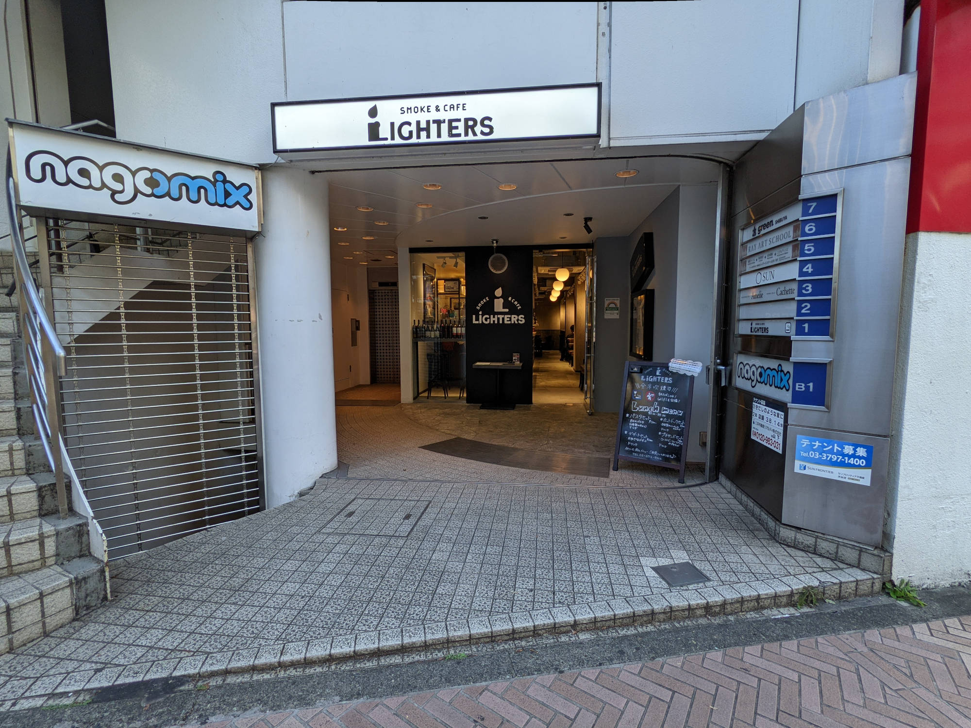 渋谷 Lightersの入り口