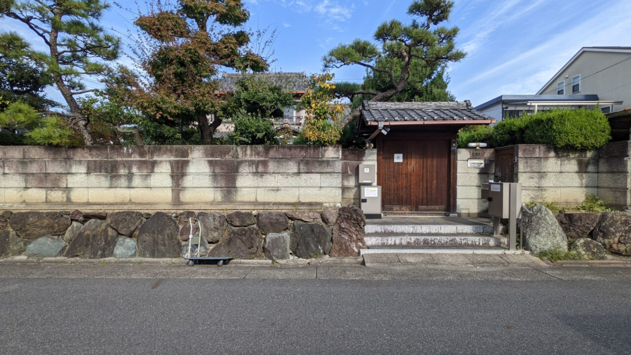 名古屋C邸の門