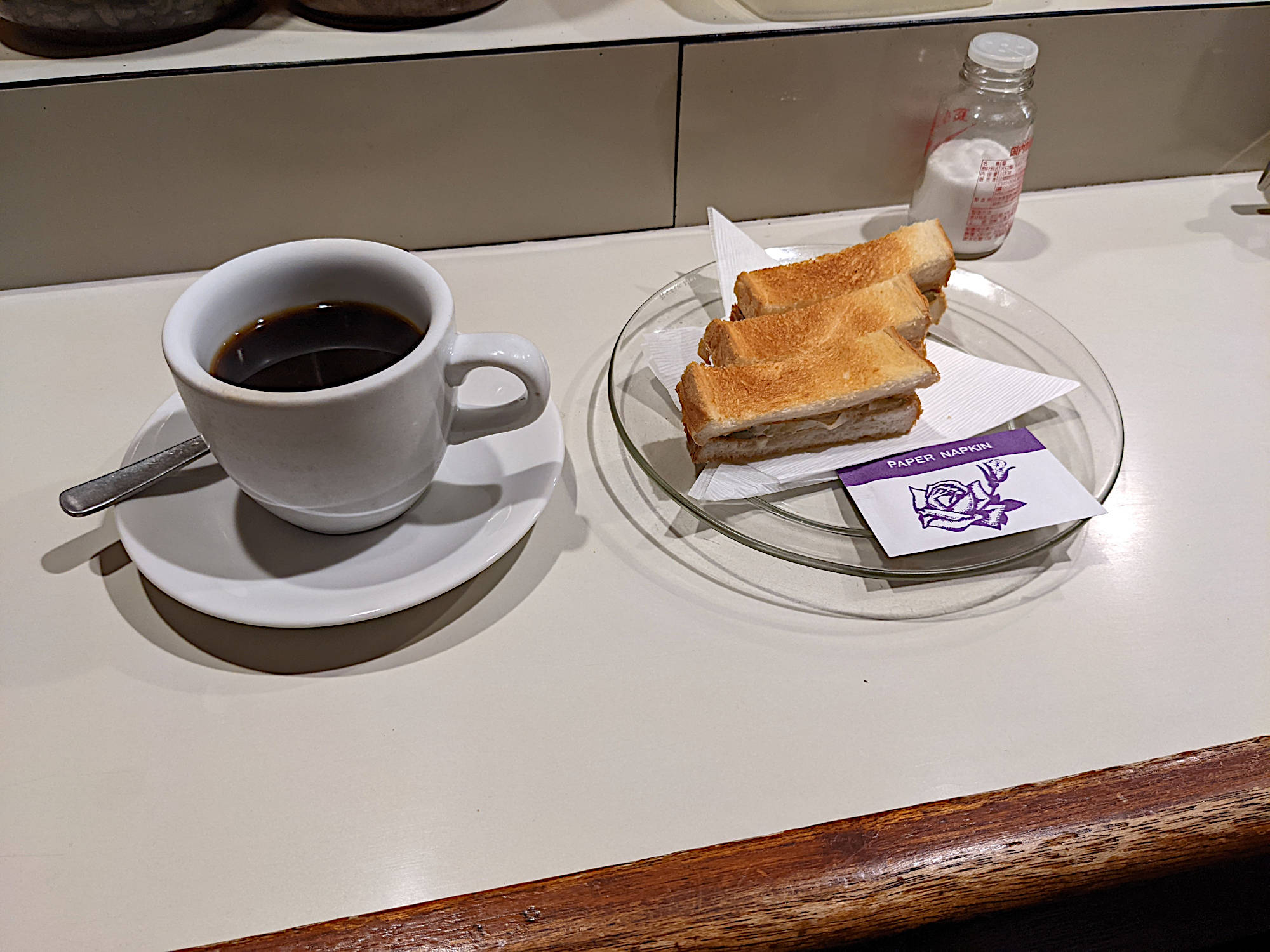 浅草 珈琲アロマのブレンドコーヒーとオニオントースト