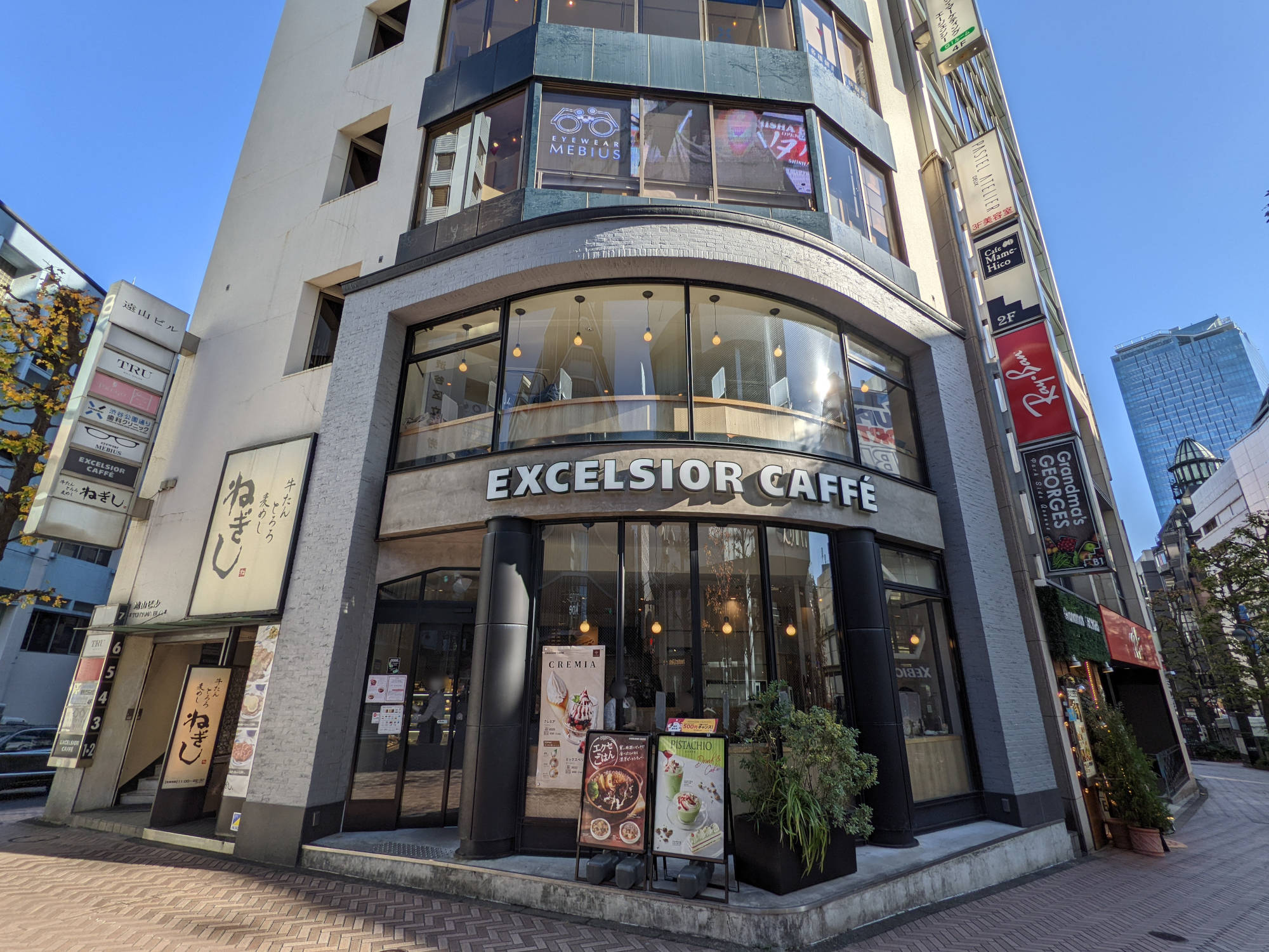 エクセルシオール カフェ 渋谷公園通り店