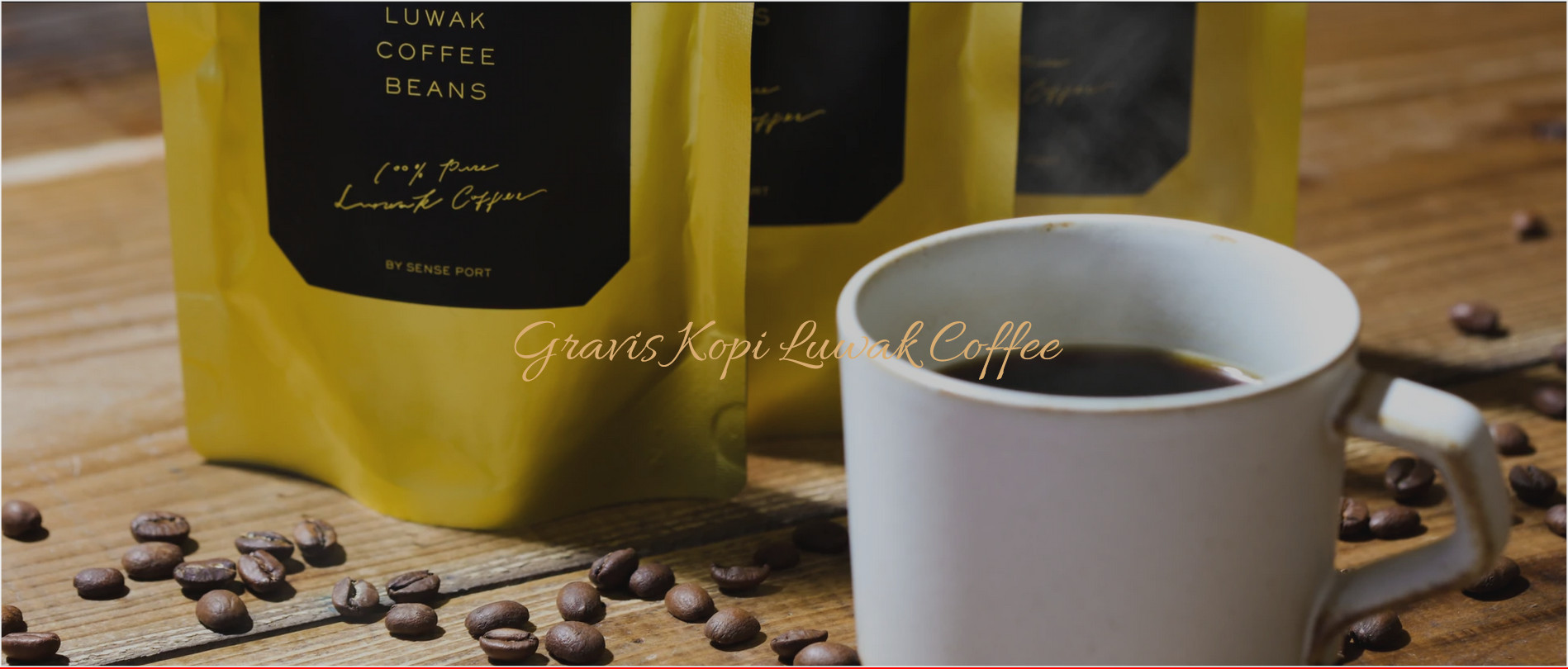 Gravis Coffee(コピルアク)