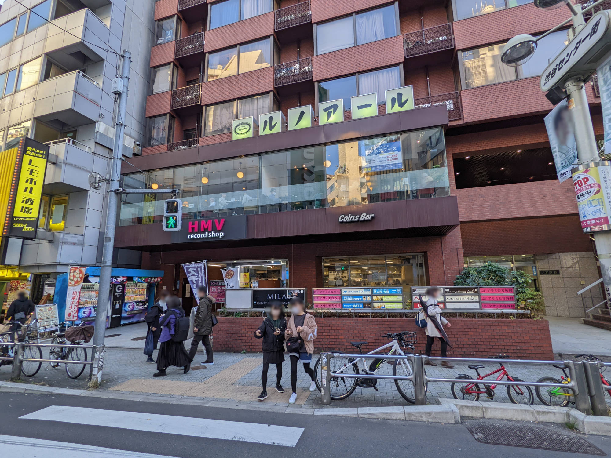 喫茶室ルノアール渋谷東急ハンズ前店