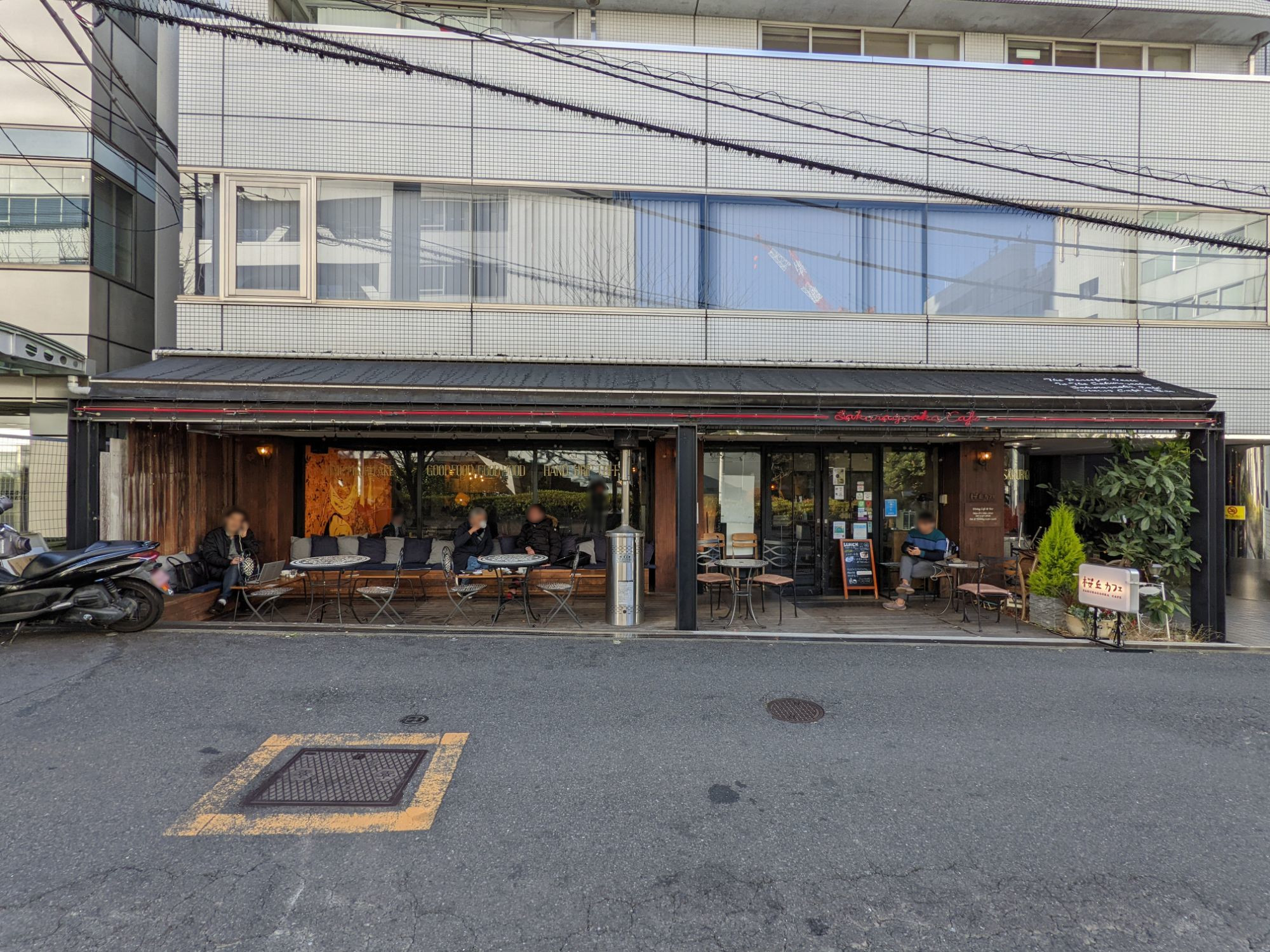 桜丘カフェの外観
