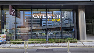 カフェ・ド・クリエ グラン 渋谷桜丘スクエア店