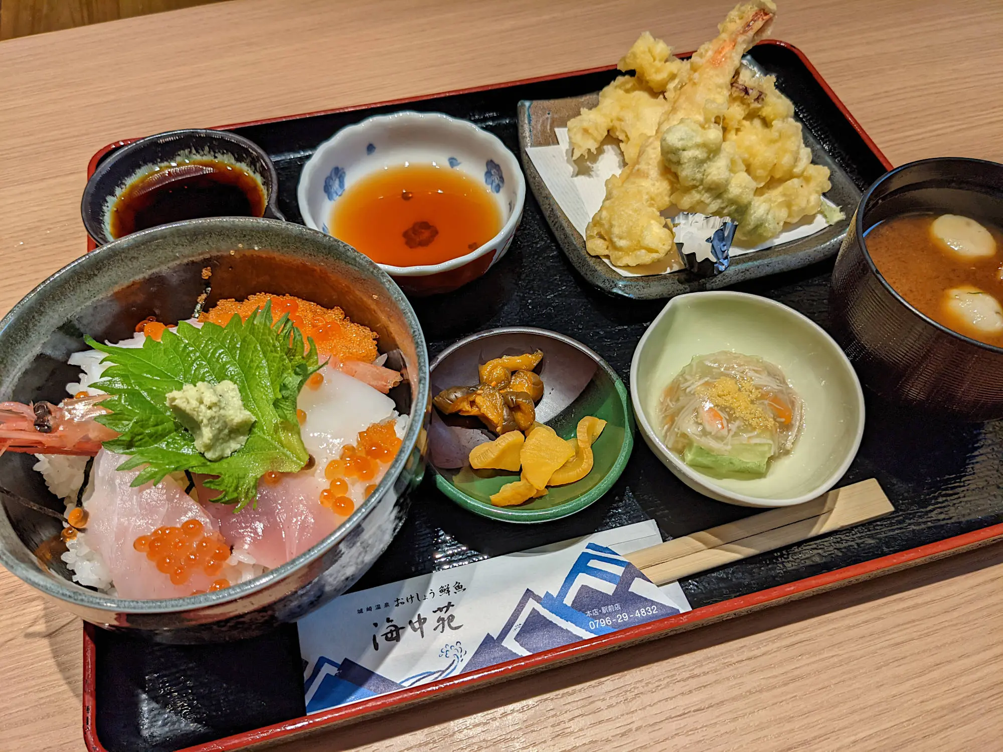 城崎温泉 おけしょう鮮魚の海中苑 の海鮮丼が贅沢過ぎ 種類も多くて食べ応えあり ダッチの渋谷ノマド生活