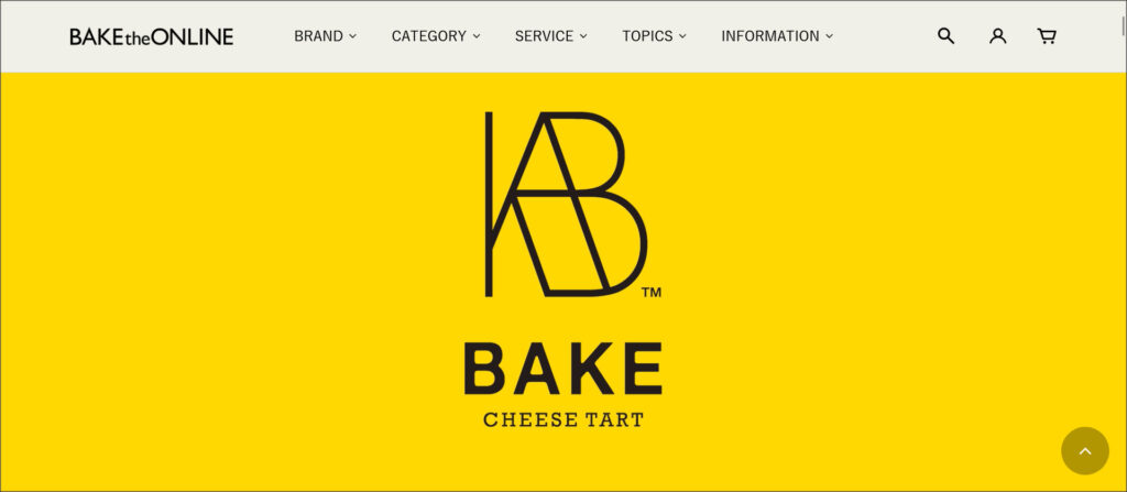BAKE CHEESE TART(ベイク チーズタルト)のオンラインショップ