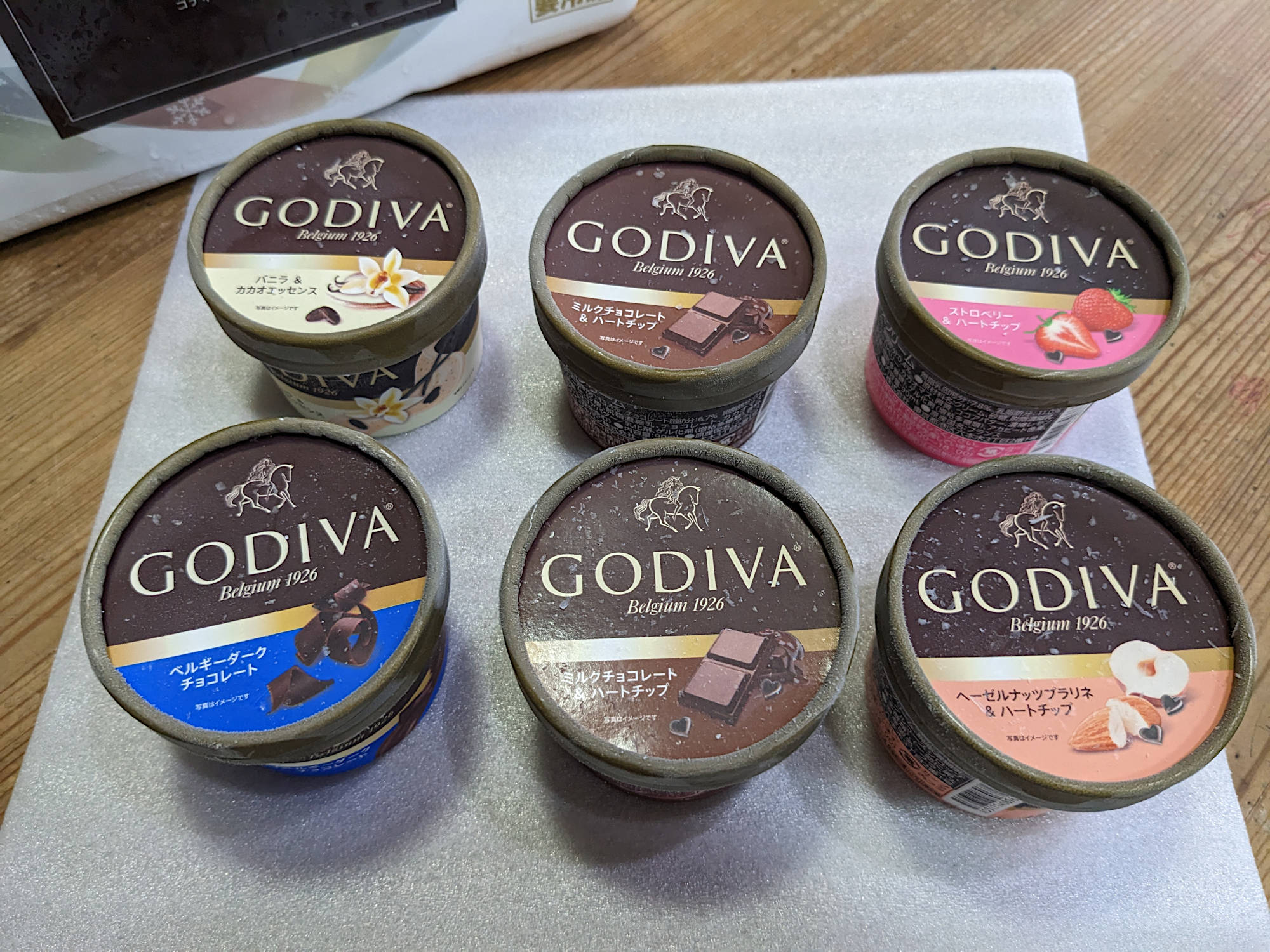 ゴディバ(GODIVA)のオンライン限定アイスを食べてみた！｜ダッチの渋谷