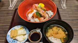 福知山「魚福」の海鮮丼